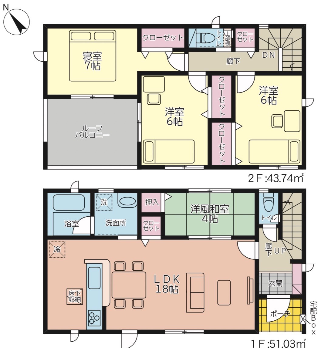 沖縄県沖縄市桃原 第7　新築戸建分譲住宅　3号棟